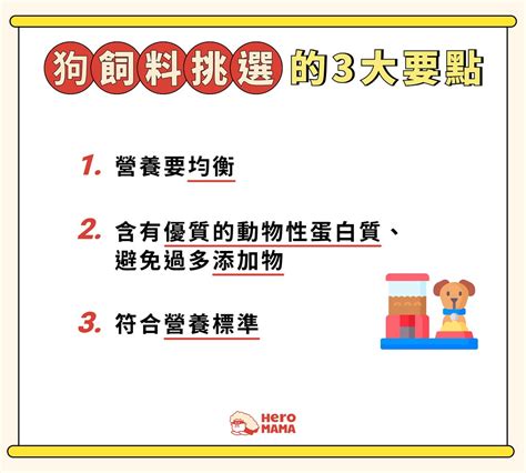 勃起前長度|台灣平均長度曝光！GG長度真實測法 必掌握3大要點